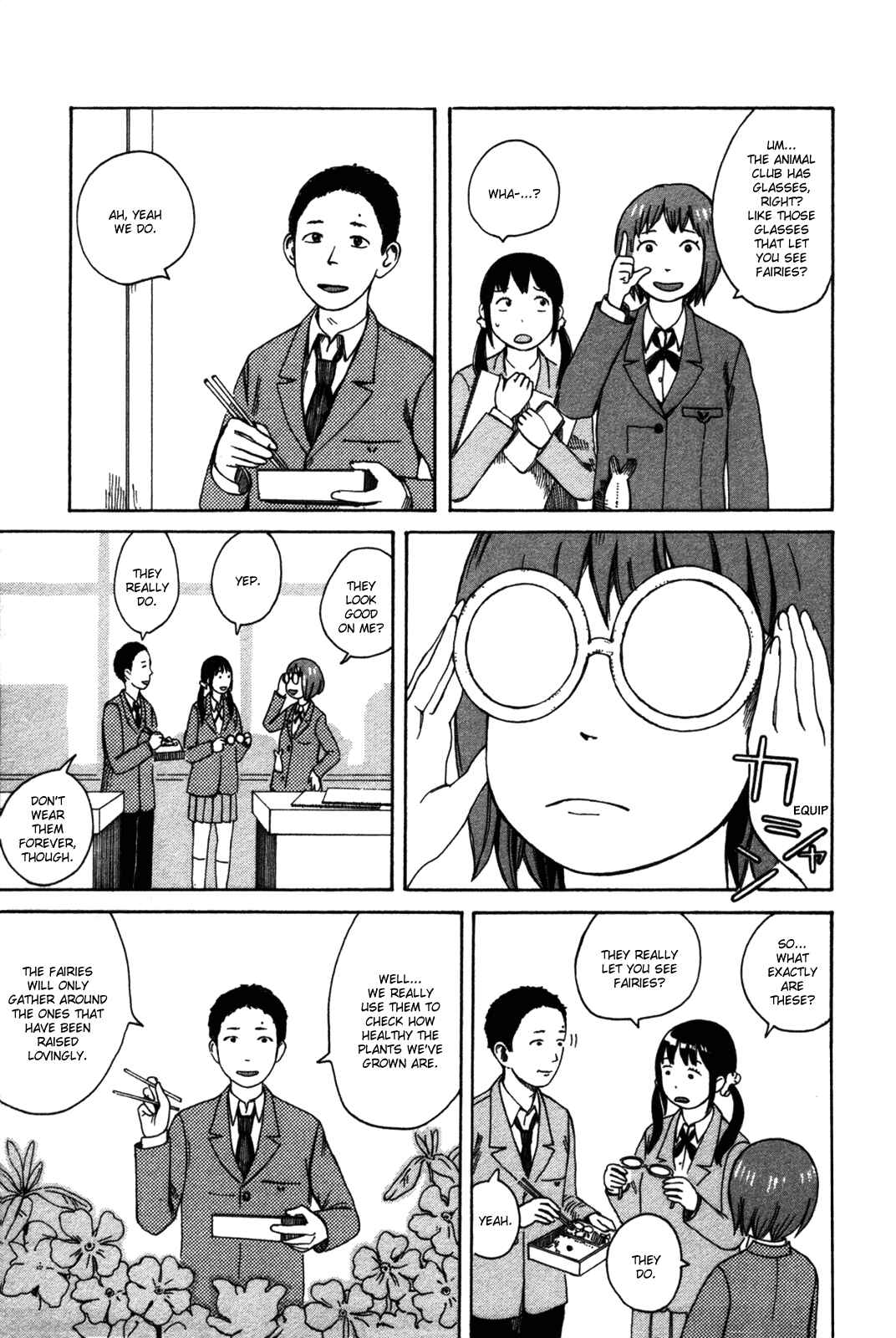 Page 7 Chapter 24 The Wandering of Girls Pair No. 7