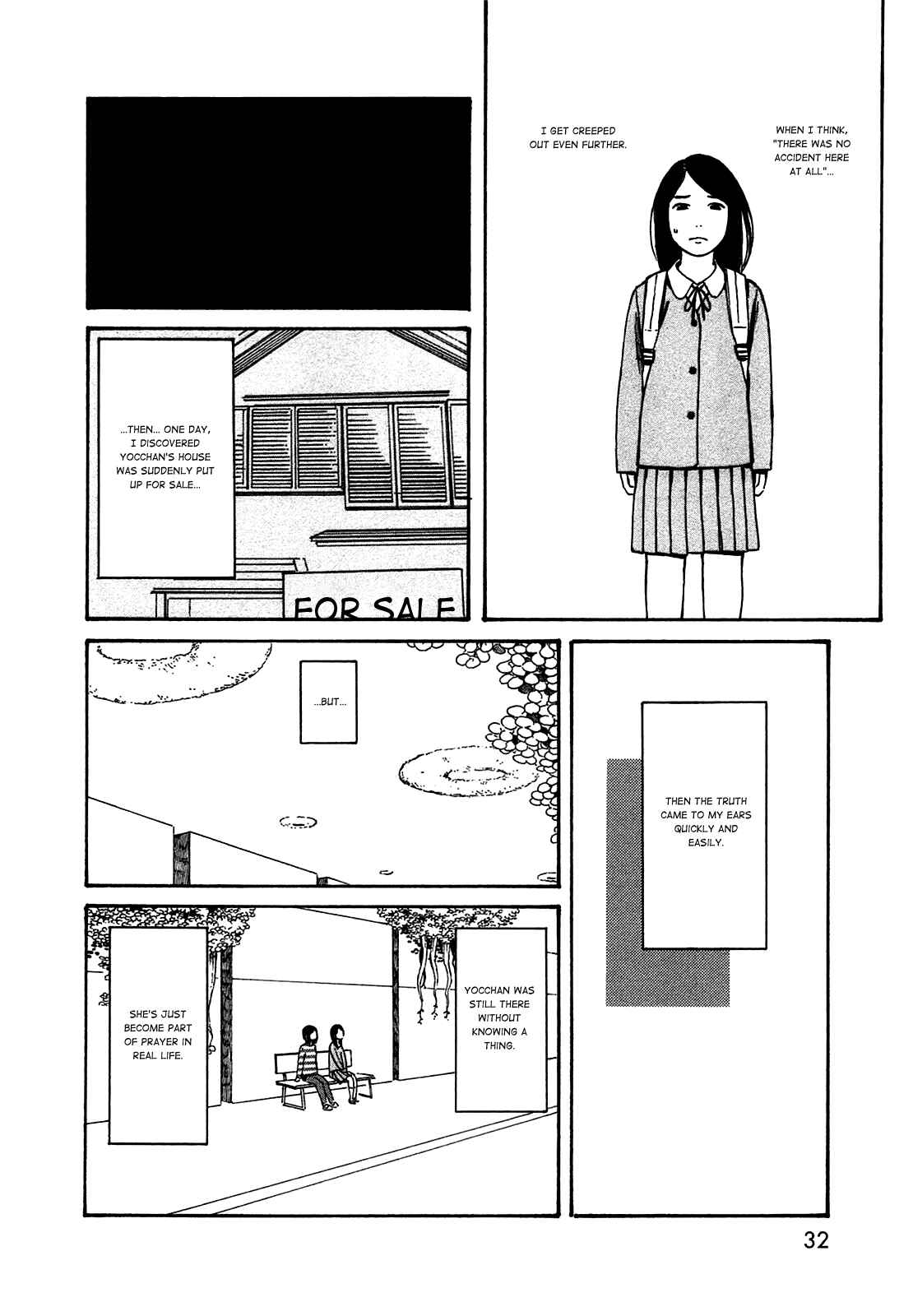 Page 10 Chapter 46 The Wandering of Girls Pair No. 7