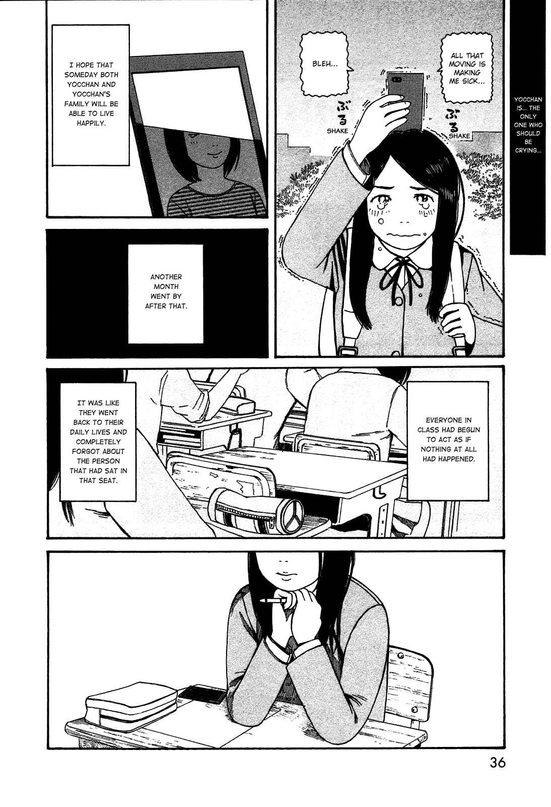 Page 14 Chapter 46 The Wandering of Girls Pair No. 7