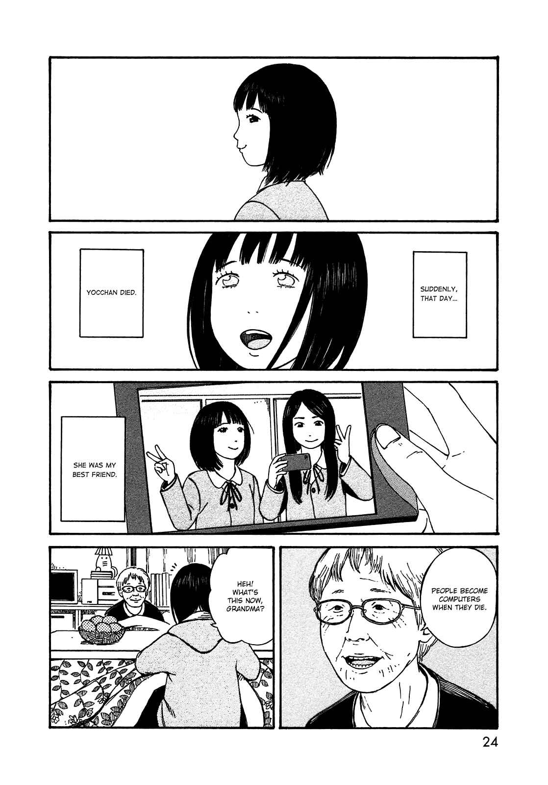 Page 2 Chapter 46 The Wandering of Girls Pair No. 7