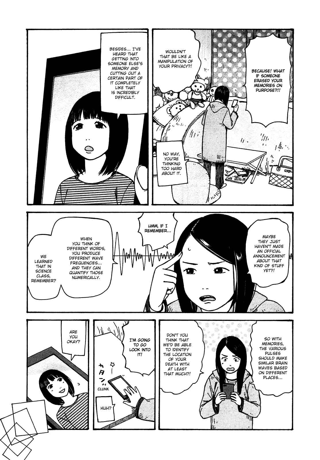 Page 5 Chapter 46 The Wandering of Girls Pair No. 7
