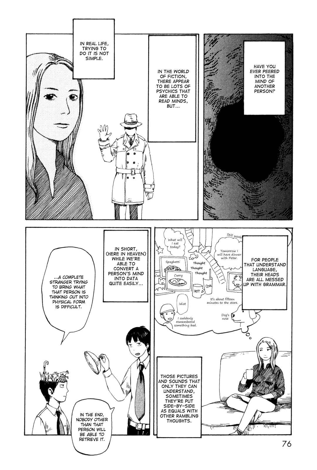 Page 2 Chapter 35 The Wandering of Girls Pair No. 7