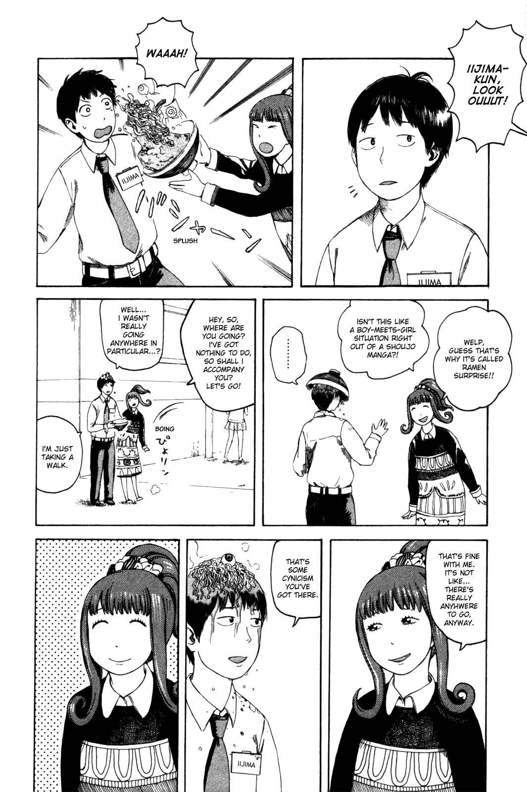 Page 4 Chapter 35 The Wandering of Girls Pair No. 7