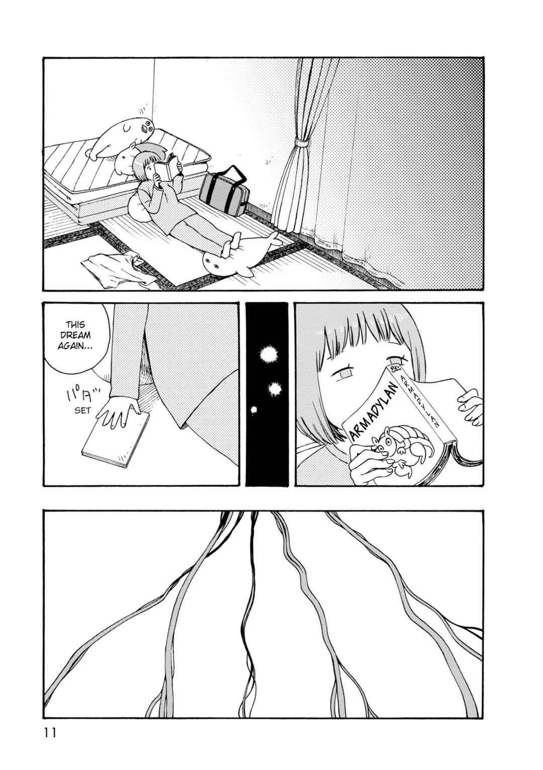 Page 11 Chapter 69 The Wandering of Girls Pair No. 7