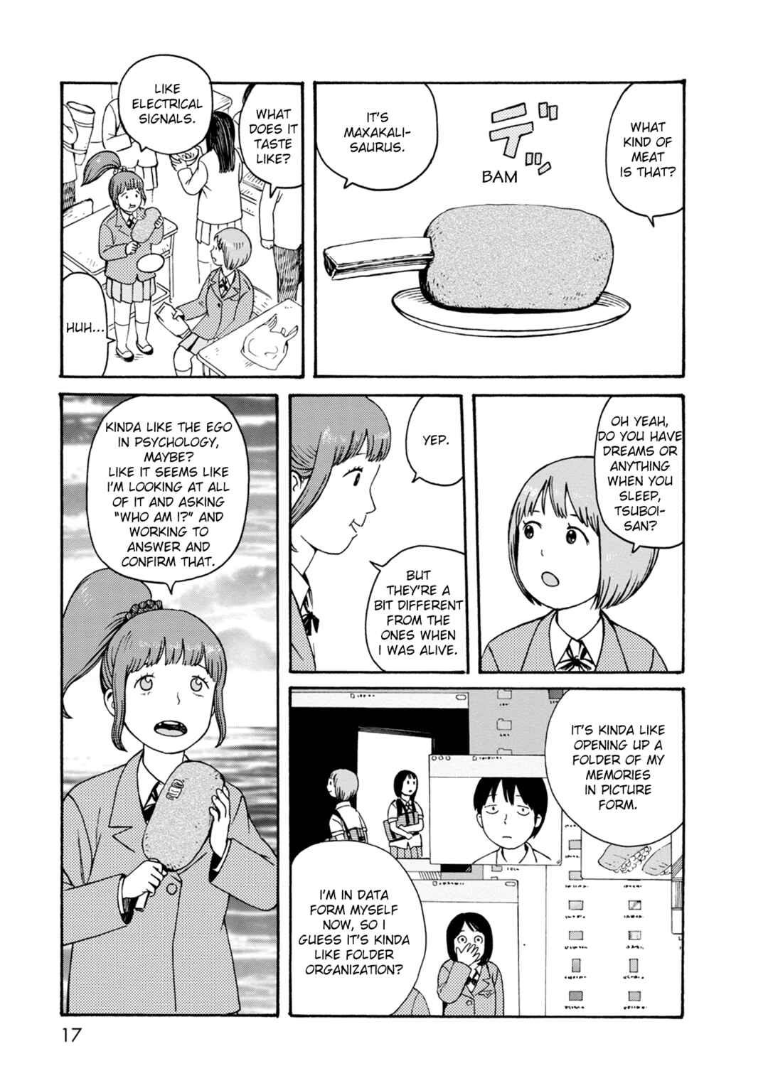 Page 17 Chapter 69 The Wandering of Girls Pair No. 7