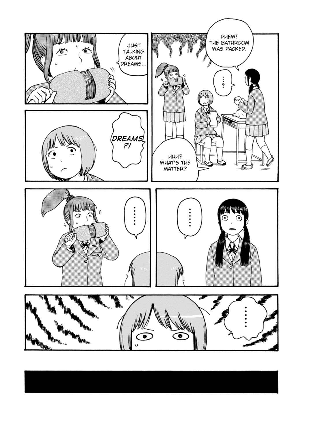 Page 19 Chapter 69 The Wandering of Girls Pair No. 7