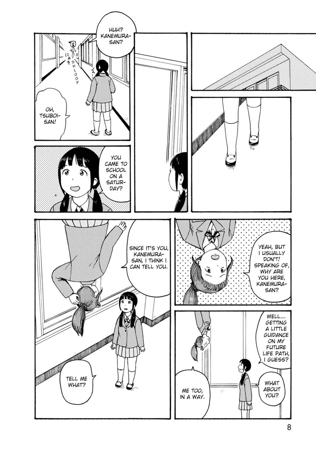 Page 8 Chapter 69 The Wandering of Girls Pair No. 7
