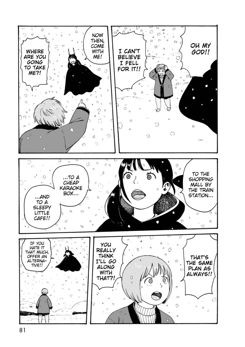 Page 11 Chapter 65 The Wandering of Girls Pair No. 7
