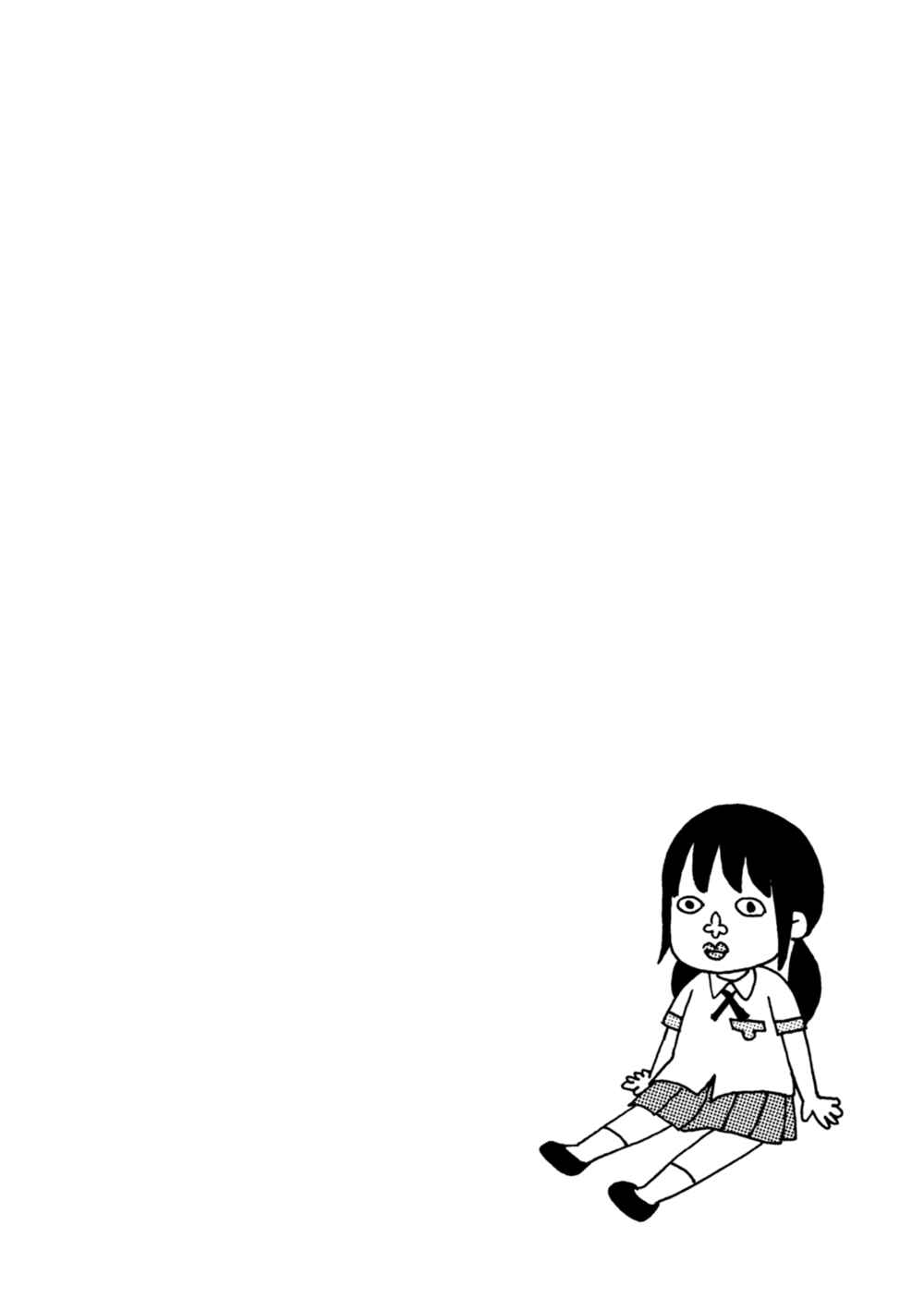 Page 18 Chapter 65 The Wandering of Girls Pair No. 7