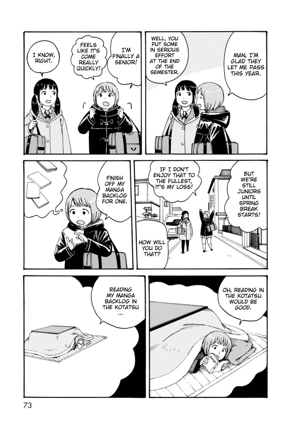 Page 3 Chapter 65 The Wandering of Girls Pair No. 7