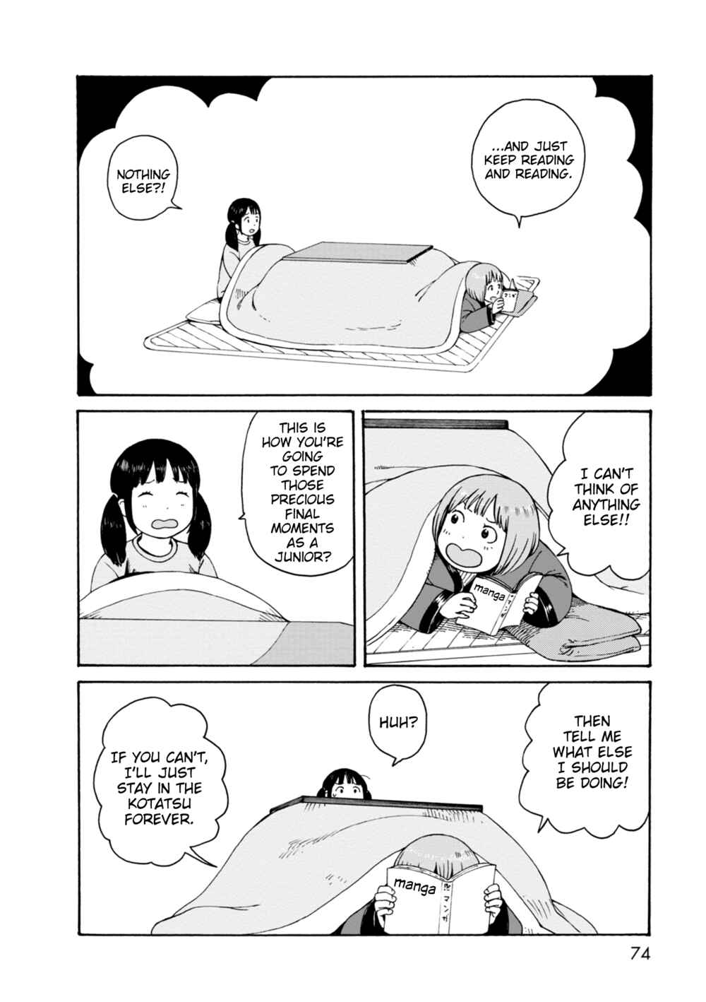 Page 4 Chapter 65 The Wandering of Girls Pair No. 7