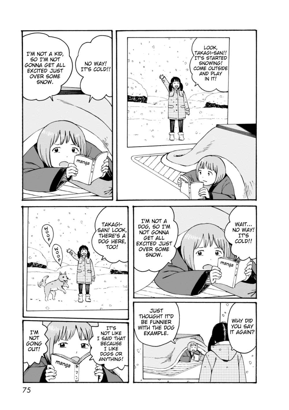 Page 5 Chapter 65 The Wandering of Girls Pair No. 7