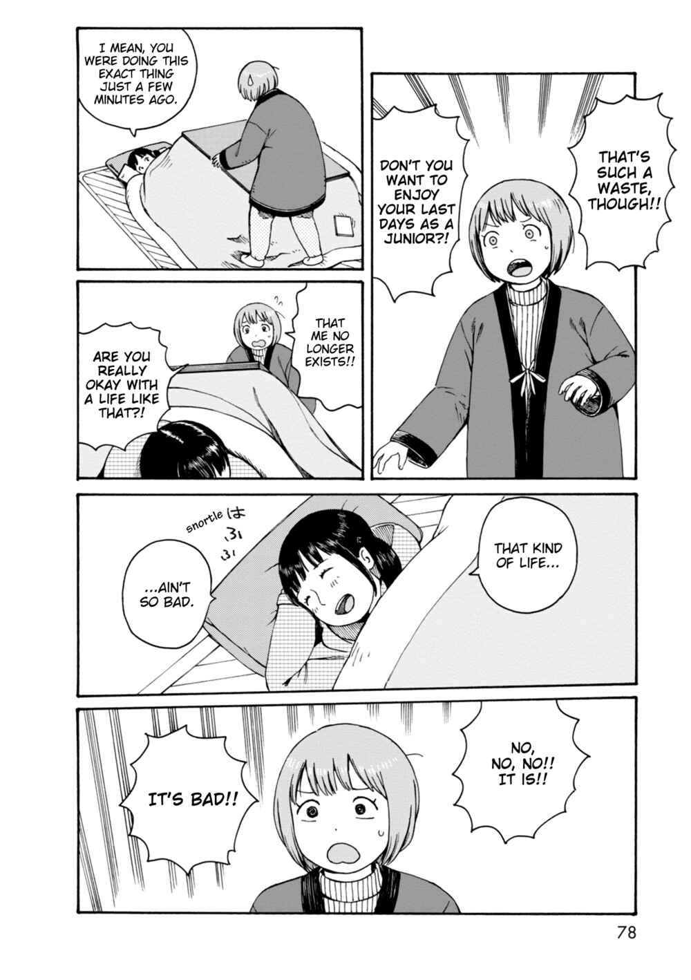 Page 8 Chapter 65 The Wandering of Girls Pair No. 7