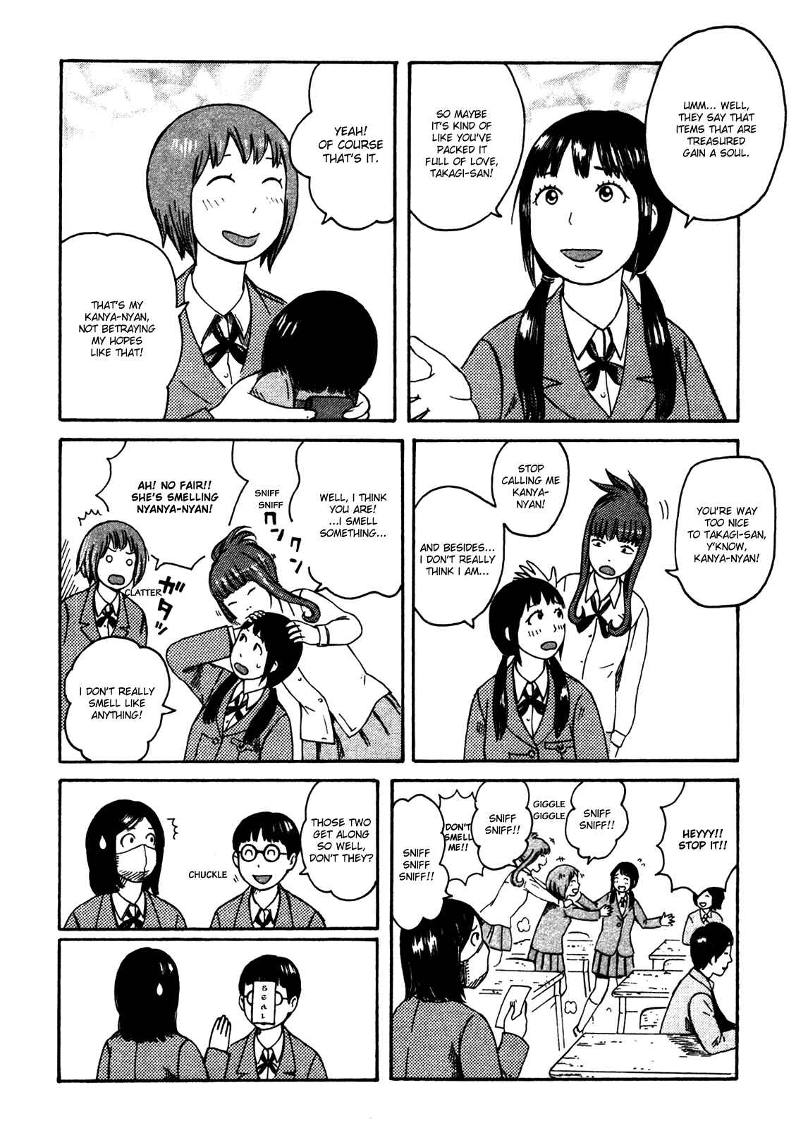 Page 14 Chapter 31 The Wandering of Girls Pair No. 7