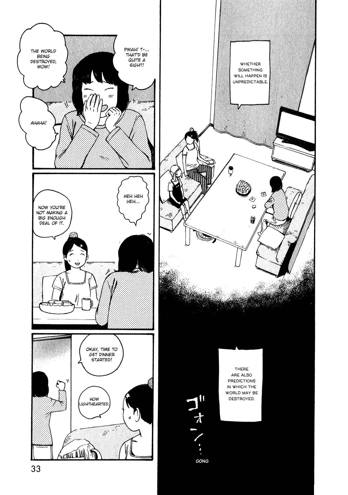 Page 11 Chapter 51.2 The Wandering of Girls Pair No. 7
