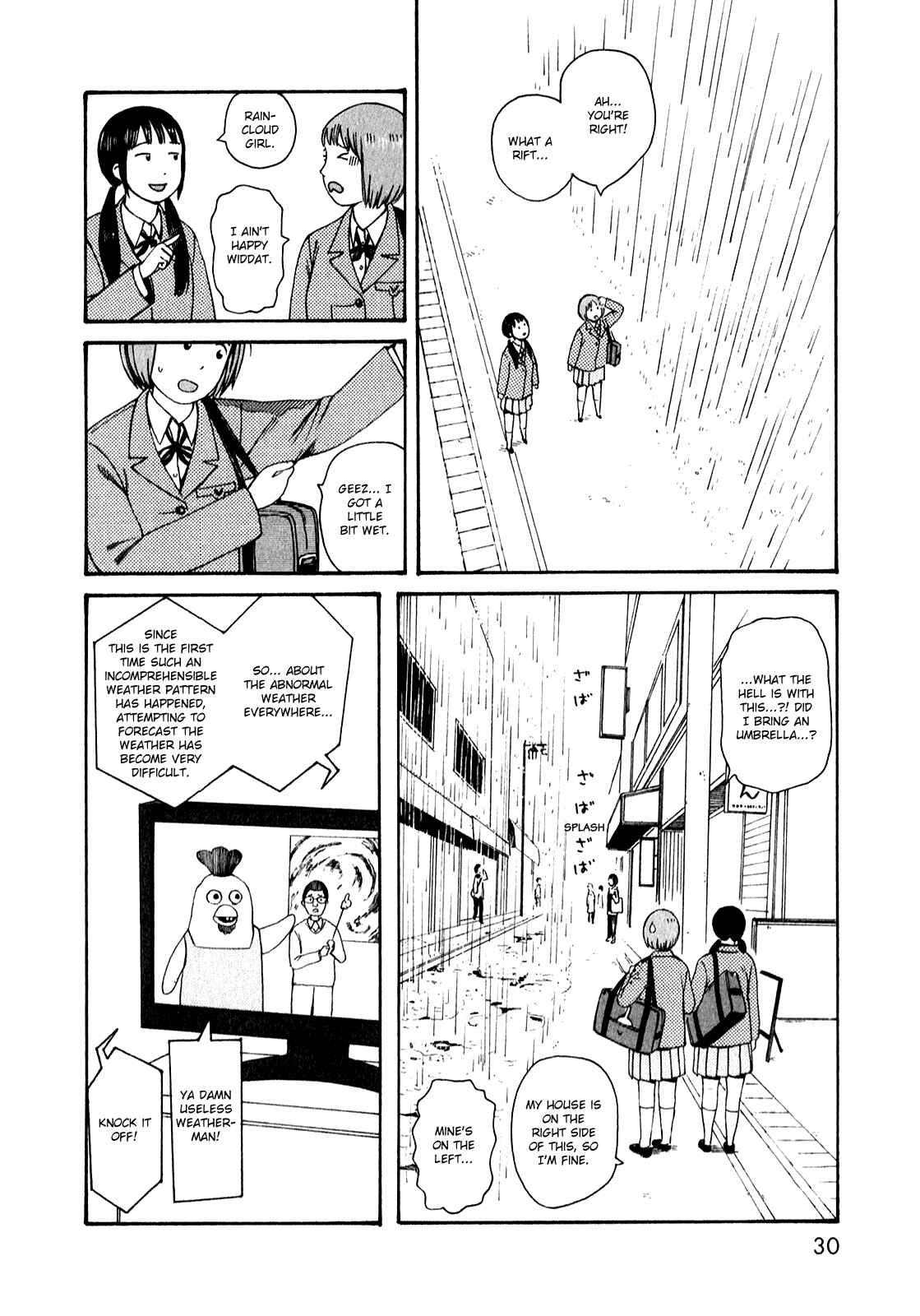 Page 8 Chapter 51.2 The Wandering of Girls Pair No. 7