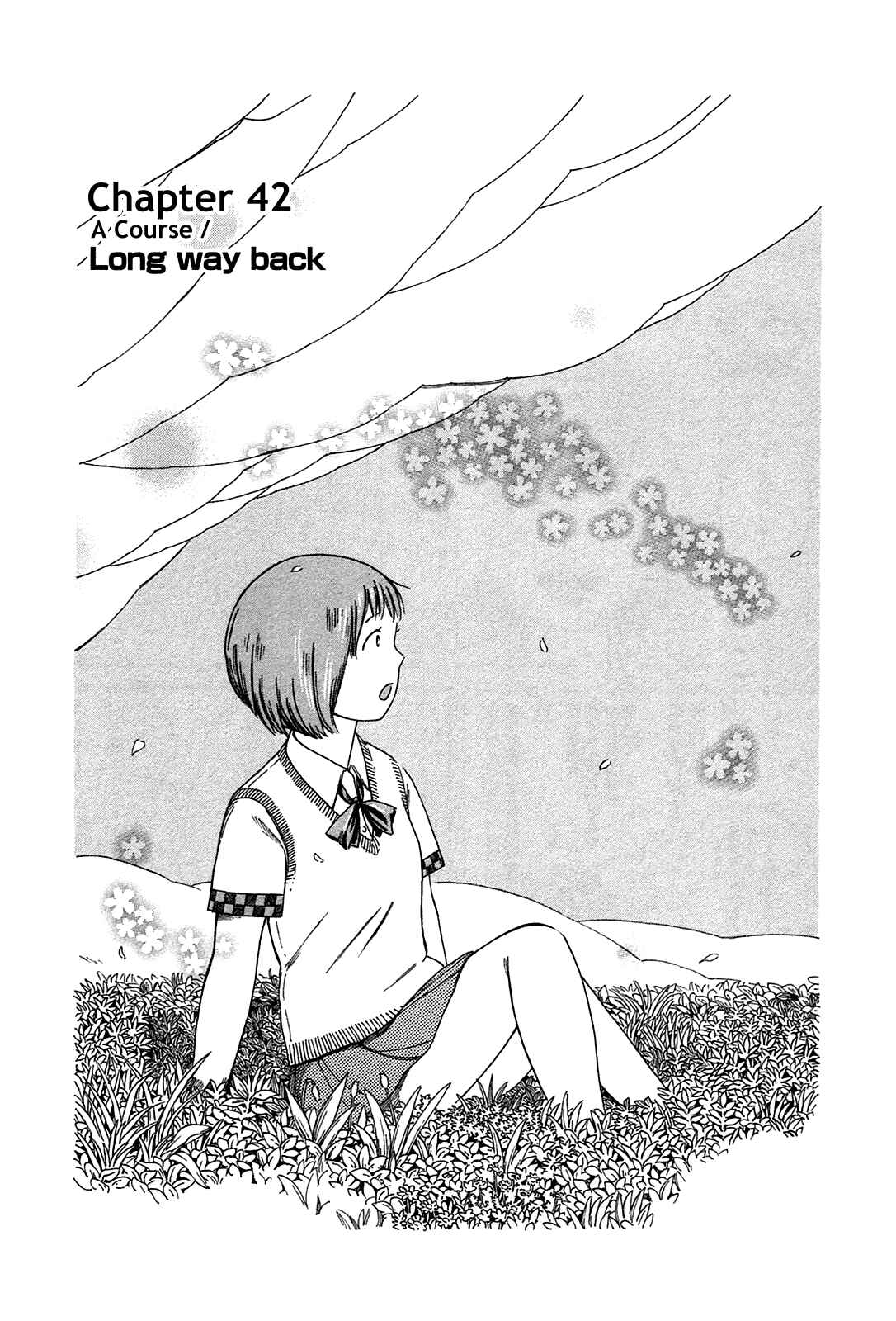 Page 1 Chapter 42 The Wandering of Girls Pair No. 7