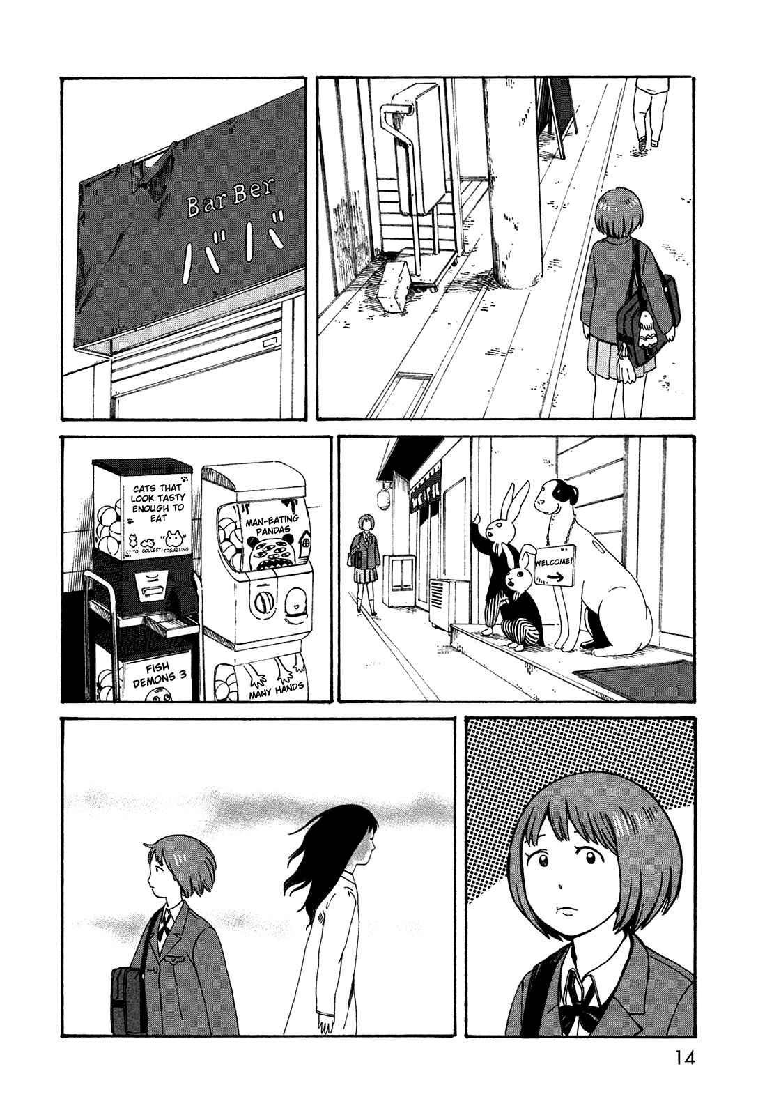 Page 13 Chapter 39 The Wandering of Girls Pair No. 7