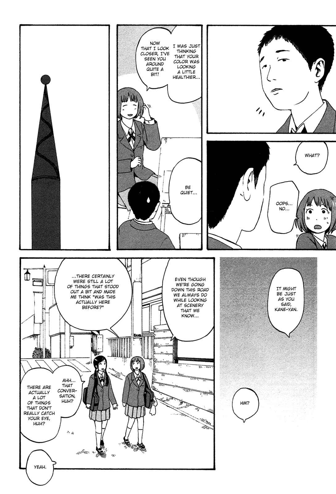 Page 15 Chapter 39 The Wandering of Girls Pair No. 7