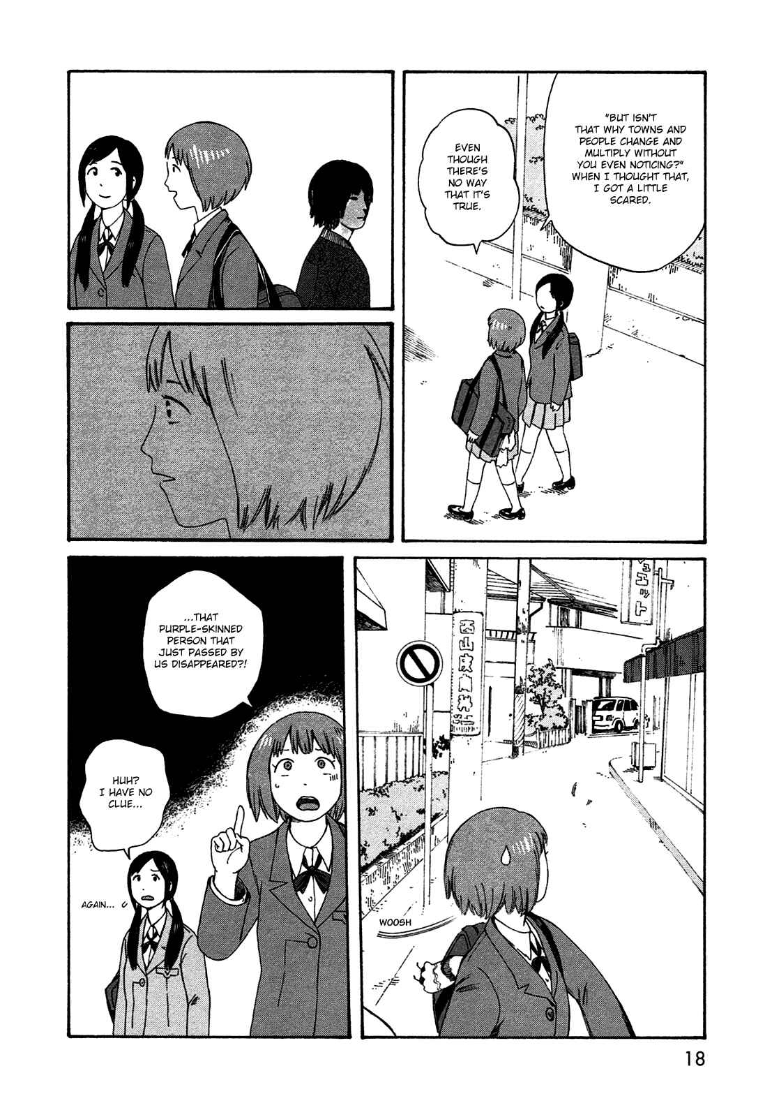 Page 17 Chapter 39 The Wandering of Girls Pair No. 7