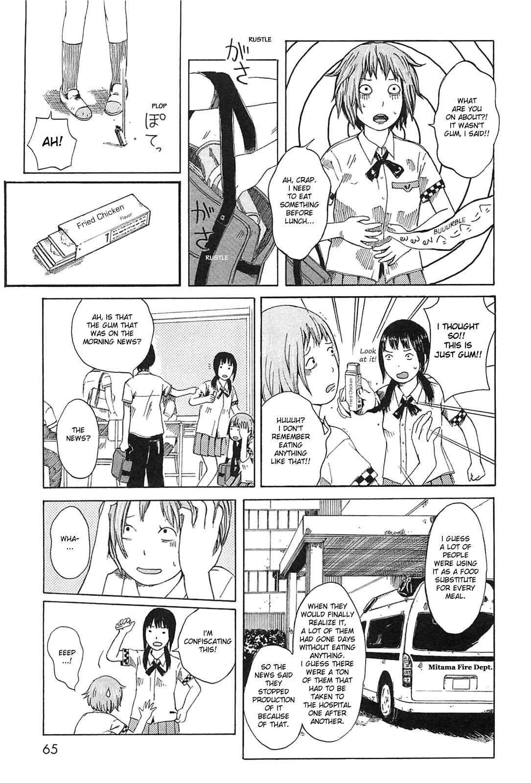 Page 7 Chapter 6 The Wandering of Girls Pair No. 7