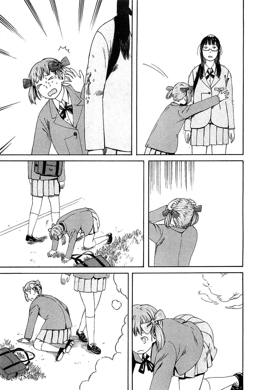 Page 11 Chapter 19 The Wandering of Girls Pair No. 7