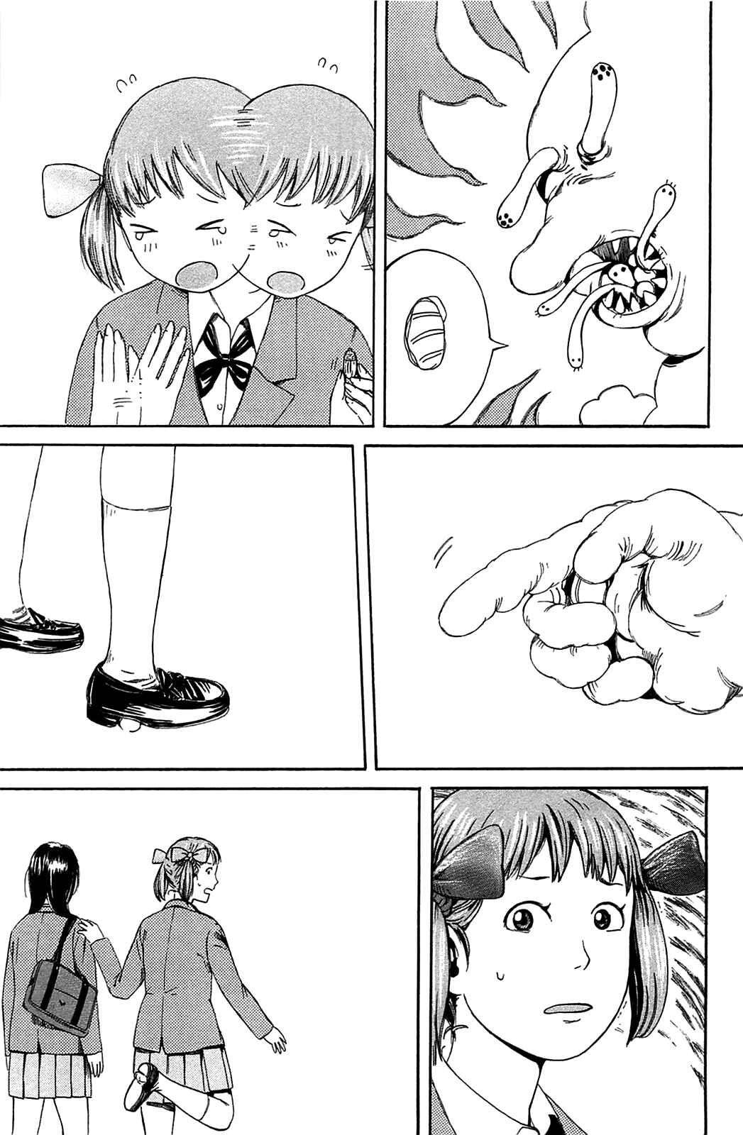 Page 13 Chapter 19 The Wandering of Girls Pair No. 7