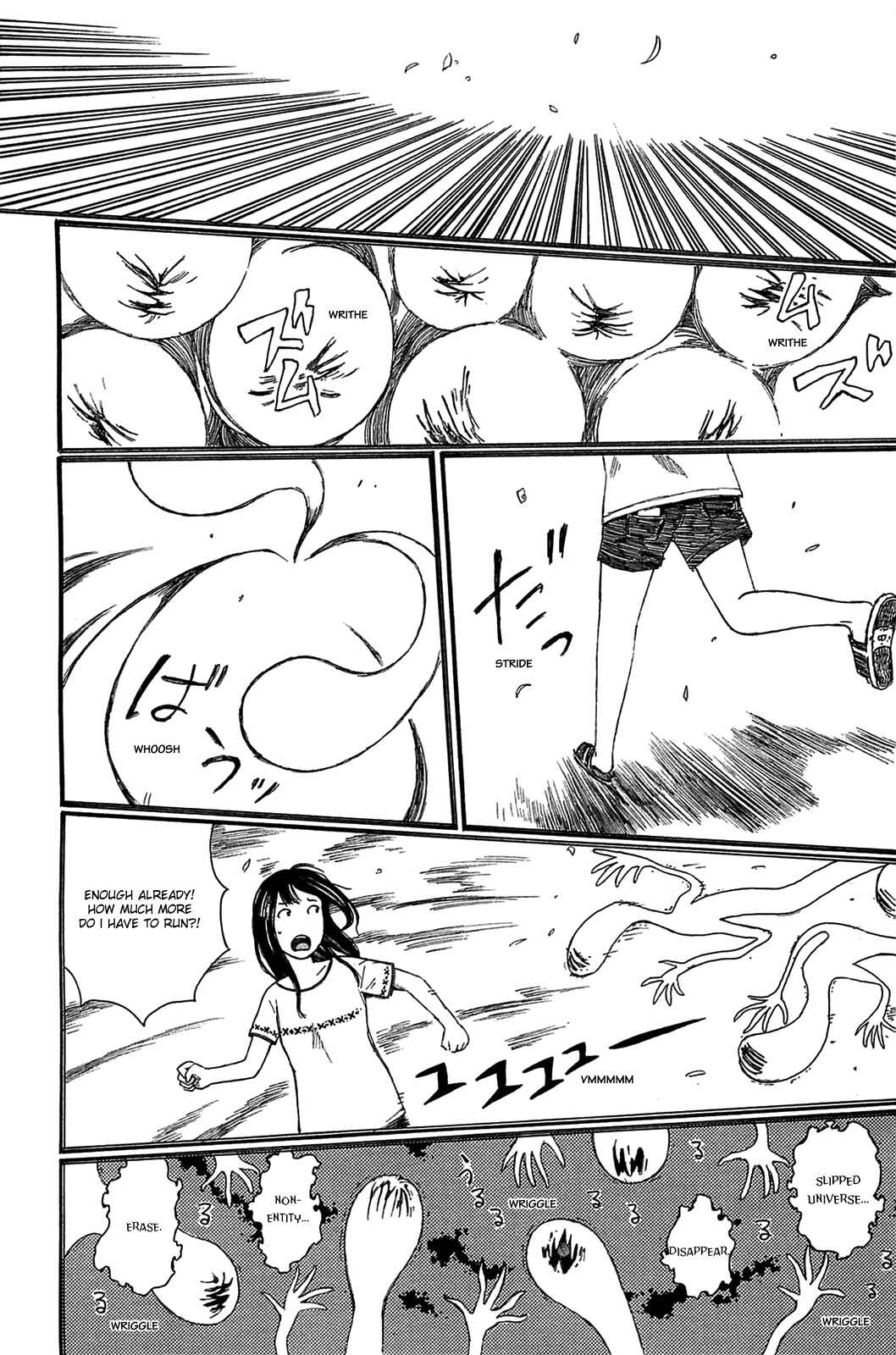 Page 18 Chapter 15 The Wandering of Girls Pair No. 7