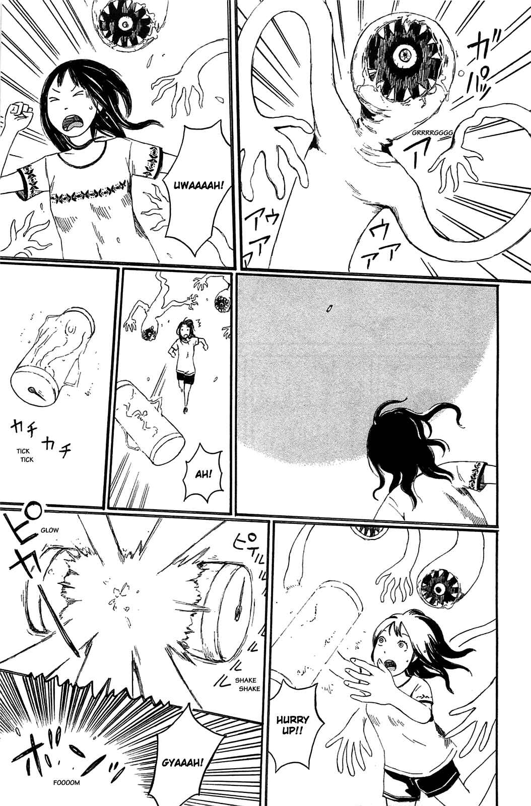 Page 19 Chapter 15 The Wandering of Girls Pair No. 7
