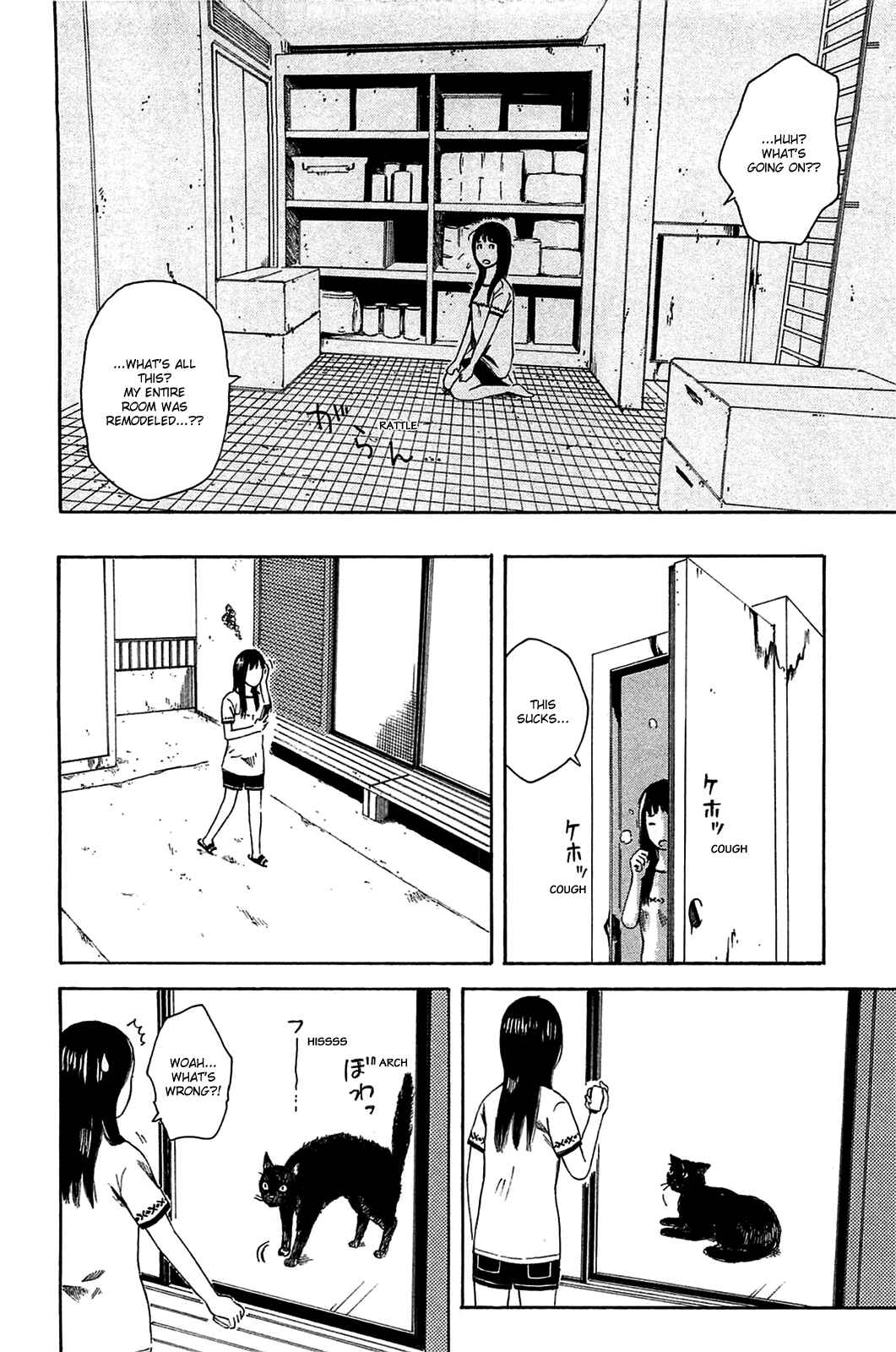 Page 6 Chapter 15 The Wandering of Girls Pair No. 7