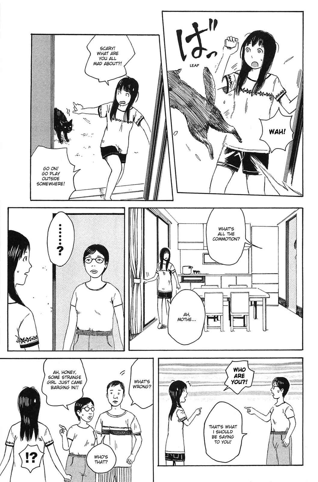 Page 7 Chapter 15 The Wandering of Girls Pair No. 7