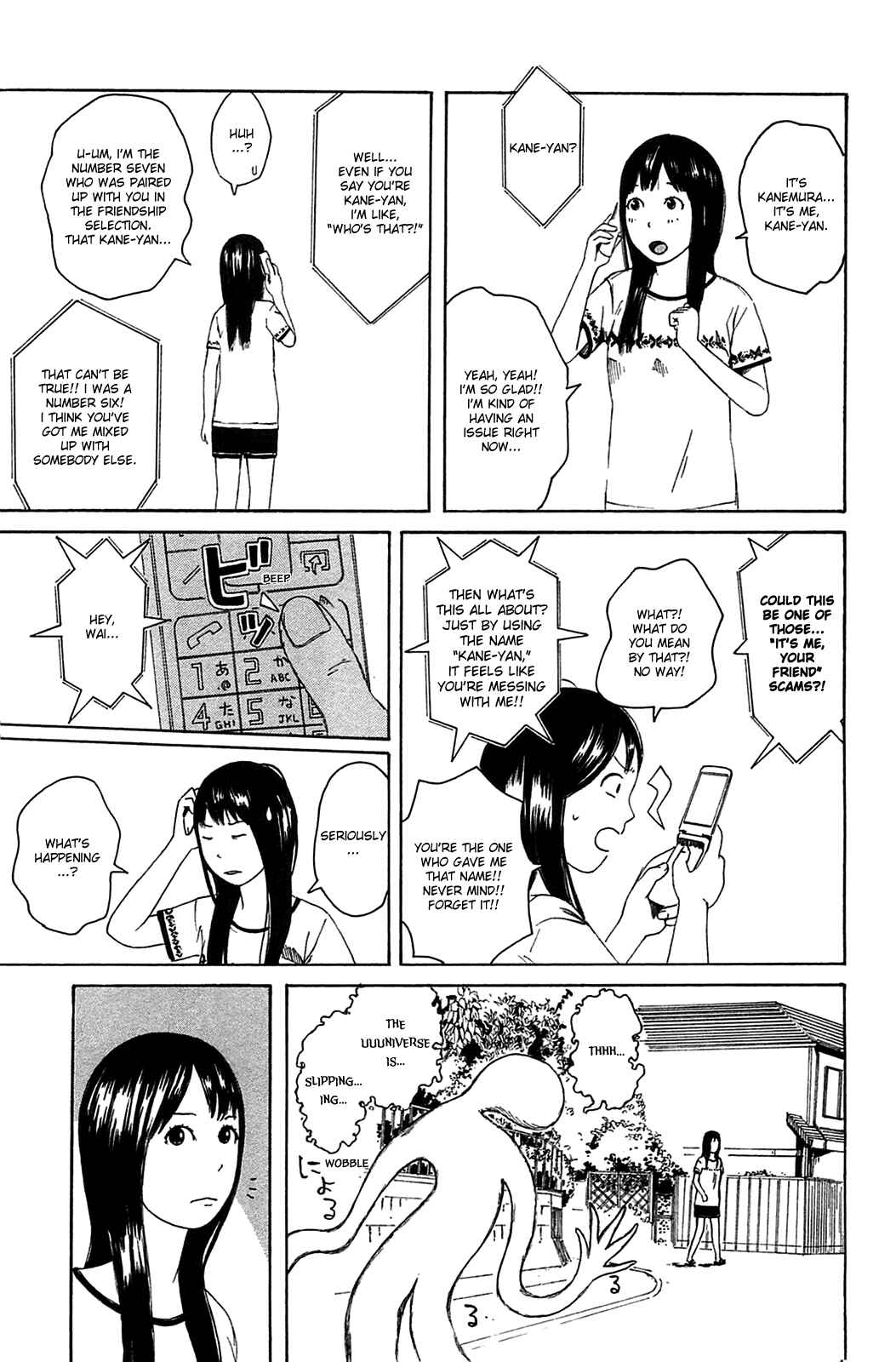 Page 9 Chapter 15 The Wandering of Girls Pair No. 7