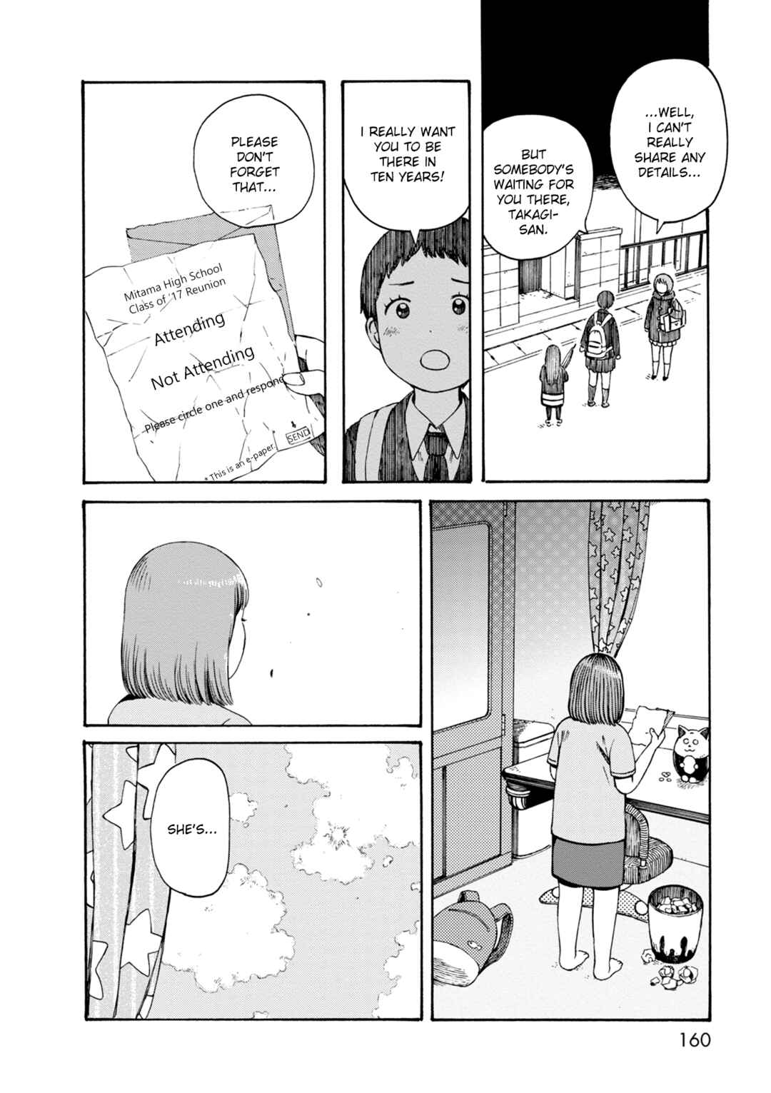 Page 12 Chapter 77 The Wandering of Girls Pair No. 7