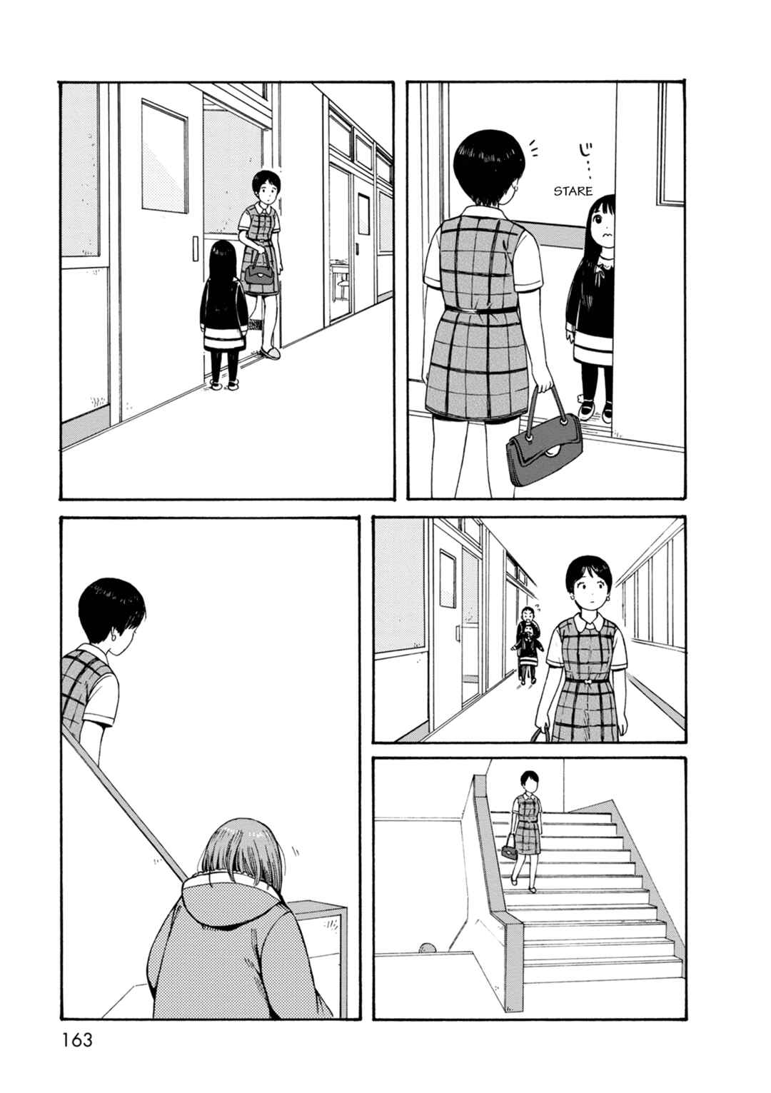 Page 15 Chapter 77 The Wandering of Girls Pair No. 7