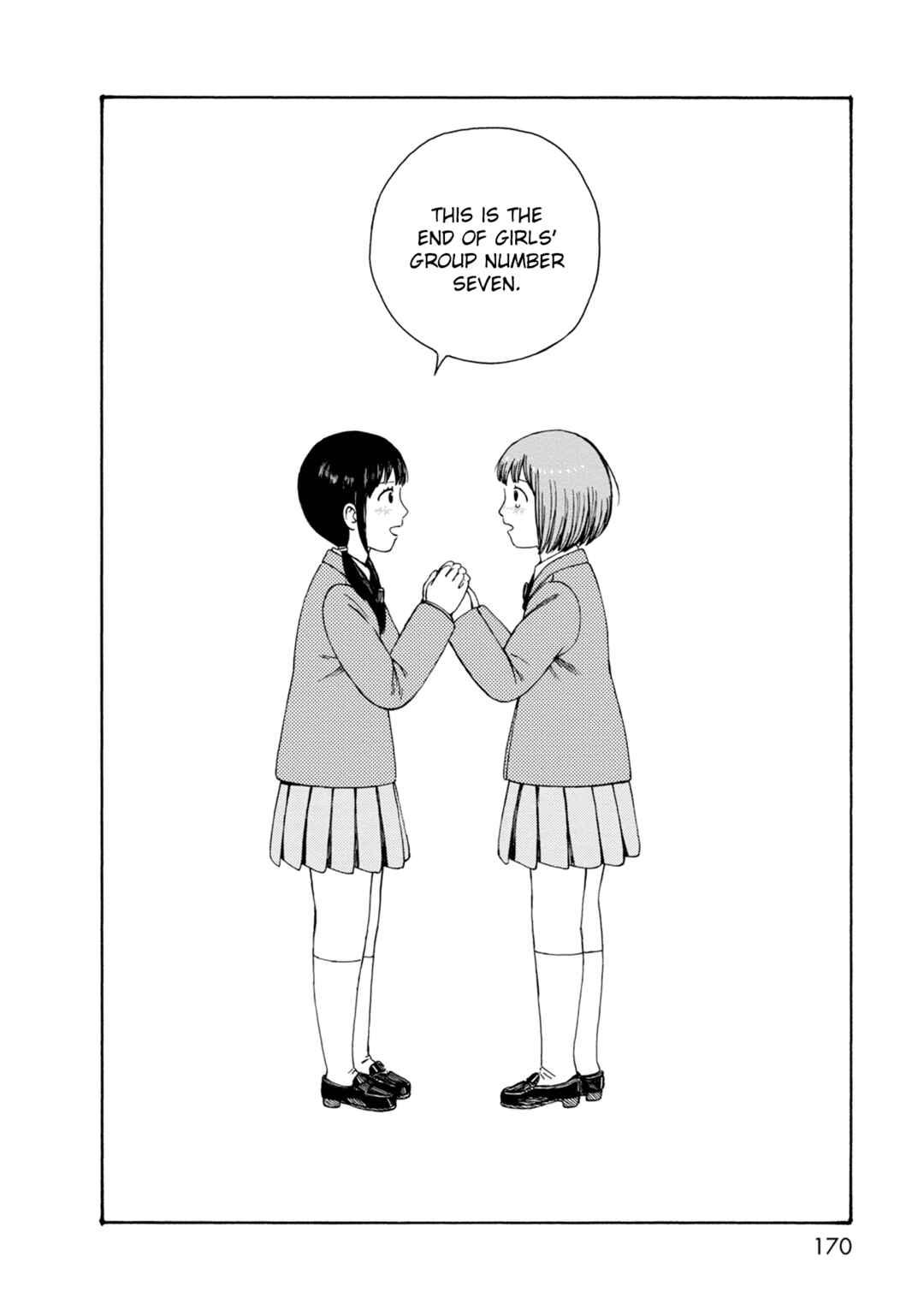 Page 22 Chapter 77 The Wandering of Girls Pair No. 7