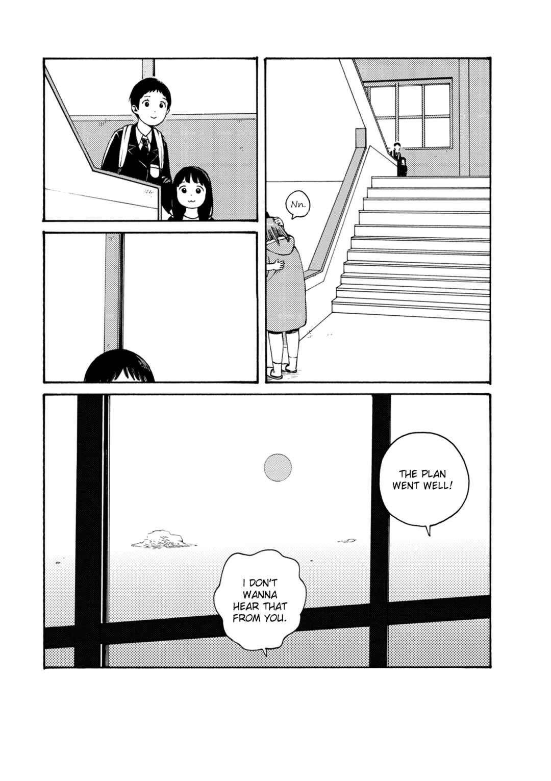 Page 25 Chapter 77 The Wandering of Girls Pair No. 7