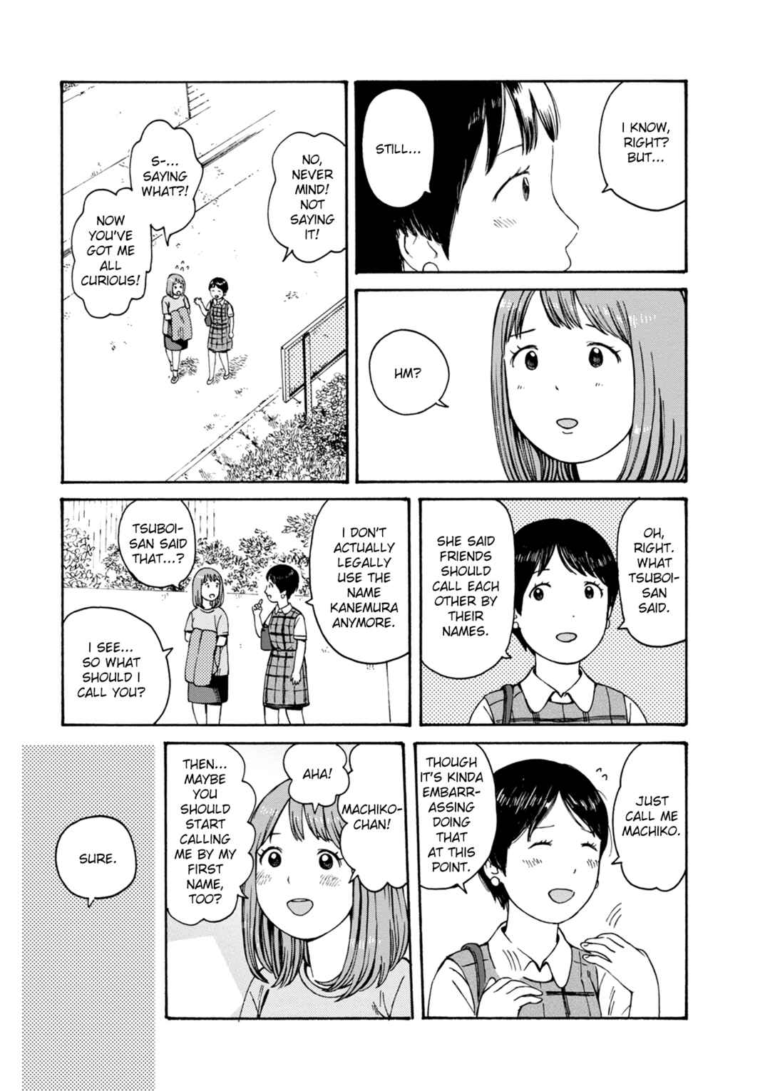 Page 27 Chapter 77 The Wandering of Girls Pair No. 7
