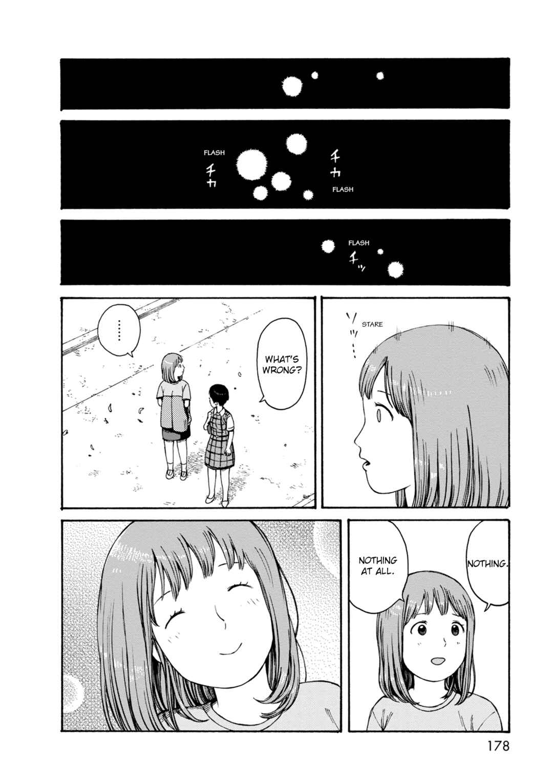 Page 30 Chapter 77 The Wandering of Girls Pair No. 7