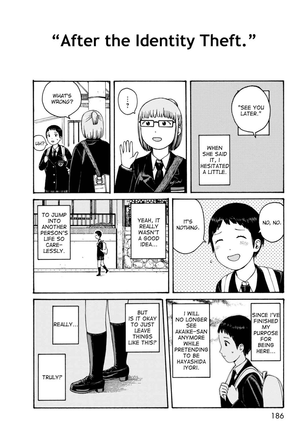 Page 38 Chapter 77 The Wandering of Girls Pair No. 7