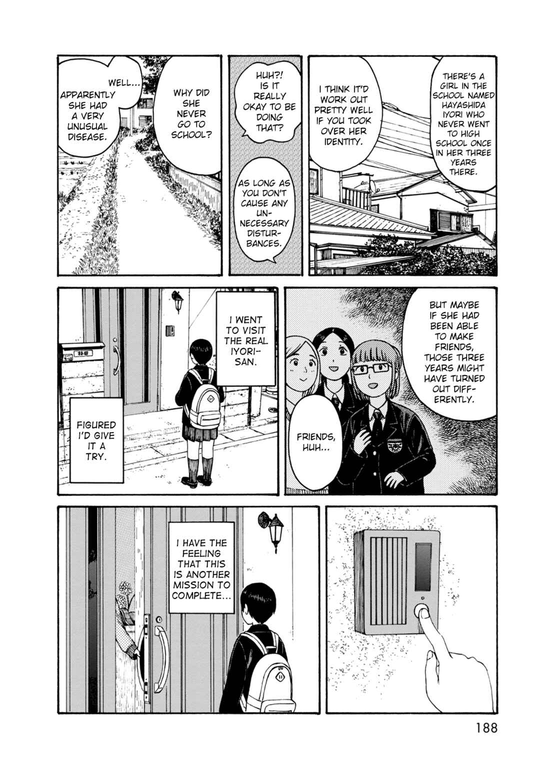 Page 40 Chapter 77 The Wandering of Girls Pair No. 7