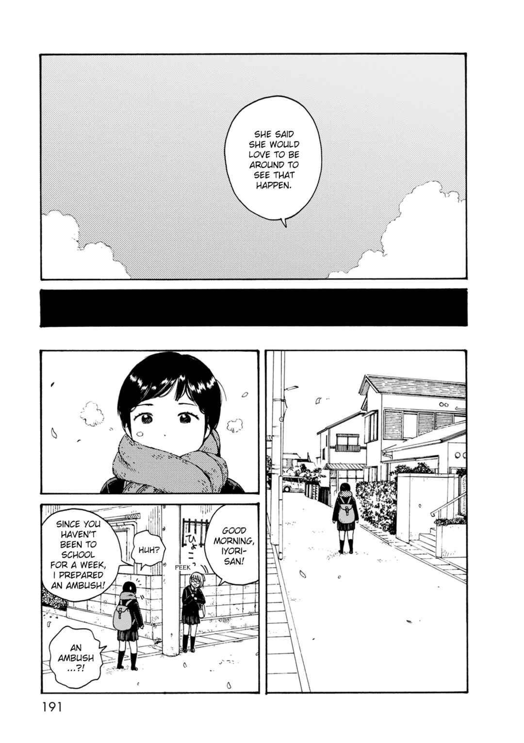 Page 43 Chapter 77 The Wandering of Girls Pair No. 7