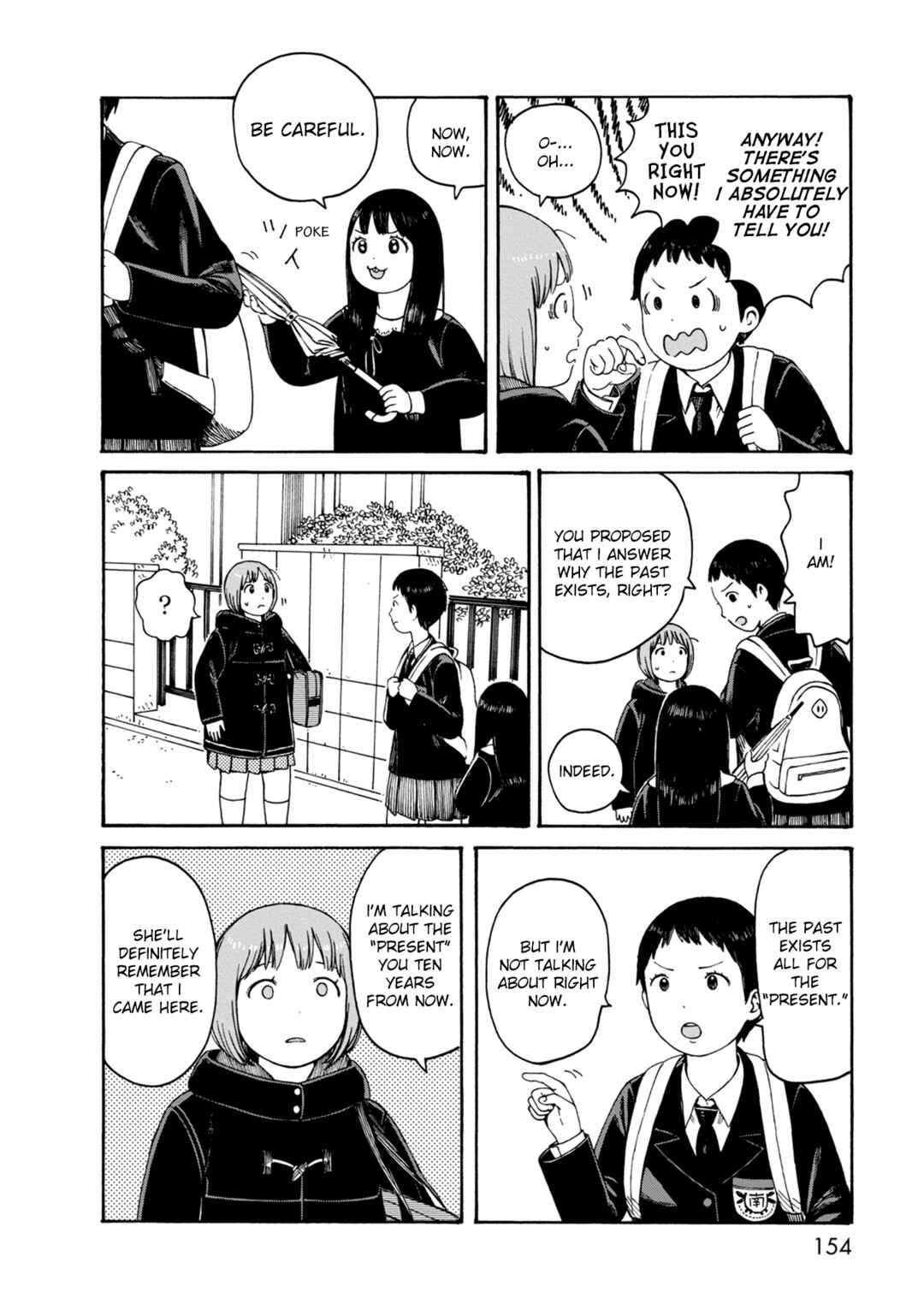 Page 6 Chapter 77 The Wandering of Girls Pair No. 7
