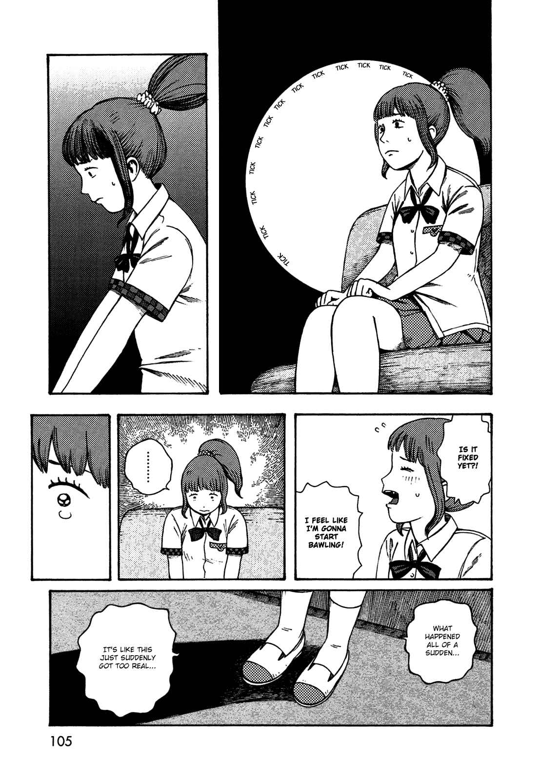 Page 11 Chapter 44 The Wandering of Girls Pair No. 7