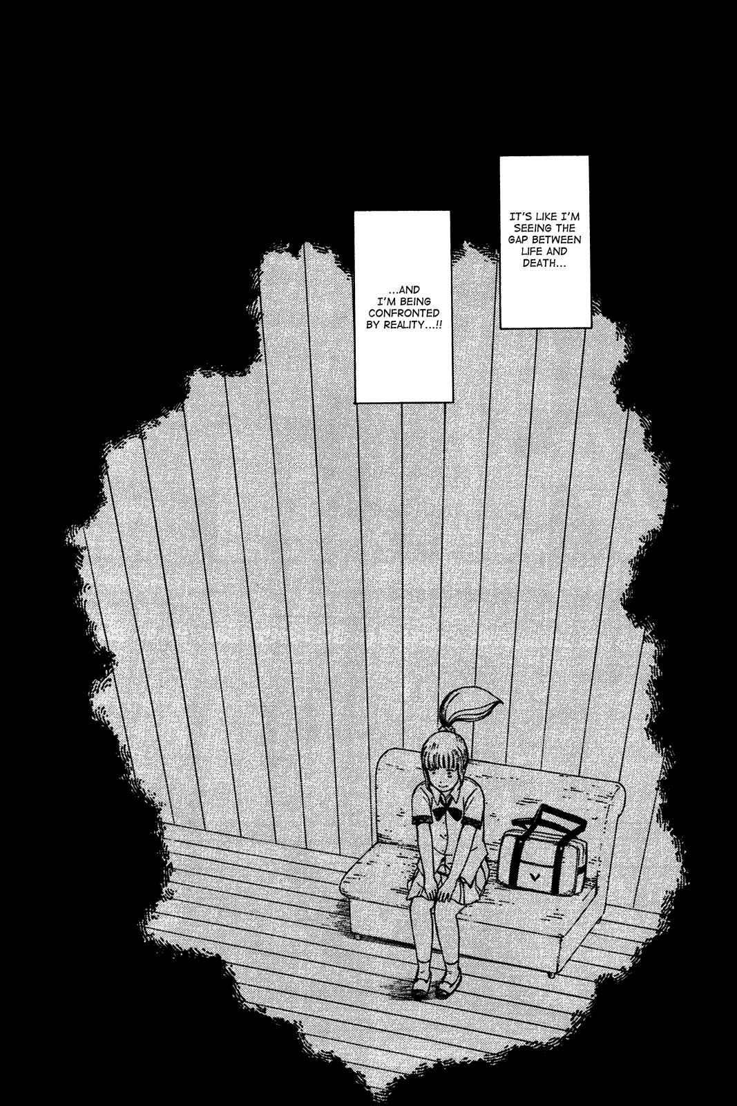 Page 12 Chapter 44 The Wandering of Girls Pair No. 7