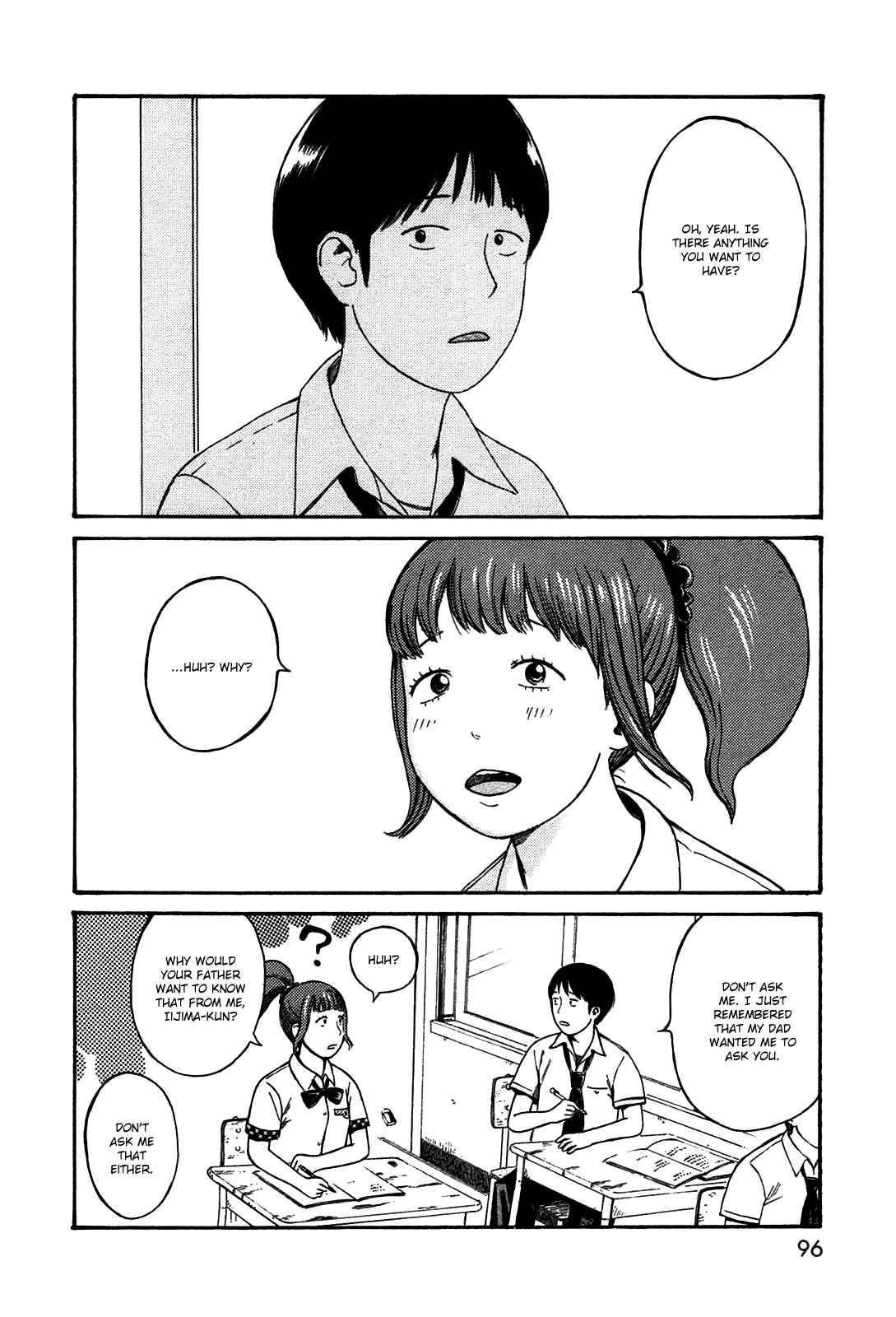 Page 2 Chapter 44 The Wandering of Girls Pair No. 7