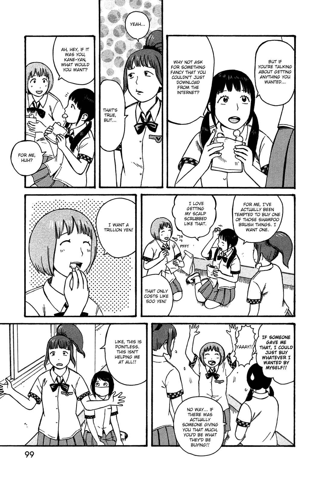 Page 5 Chapter 44 The Wandering of Girls Pair No. 7