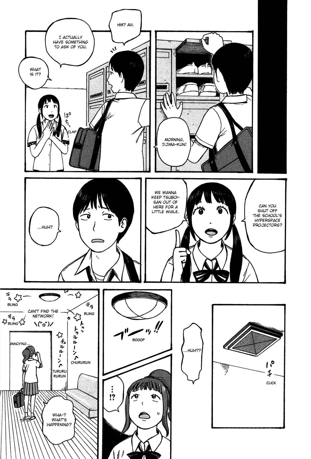 Page 9 Chapter 44 The Wandering of Girls Pair No. 7