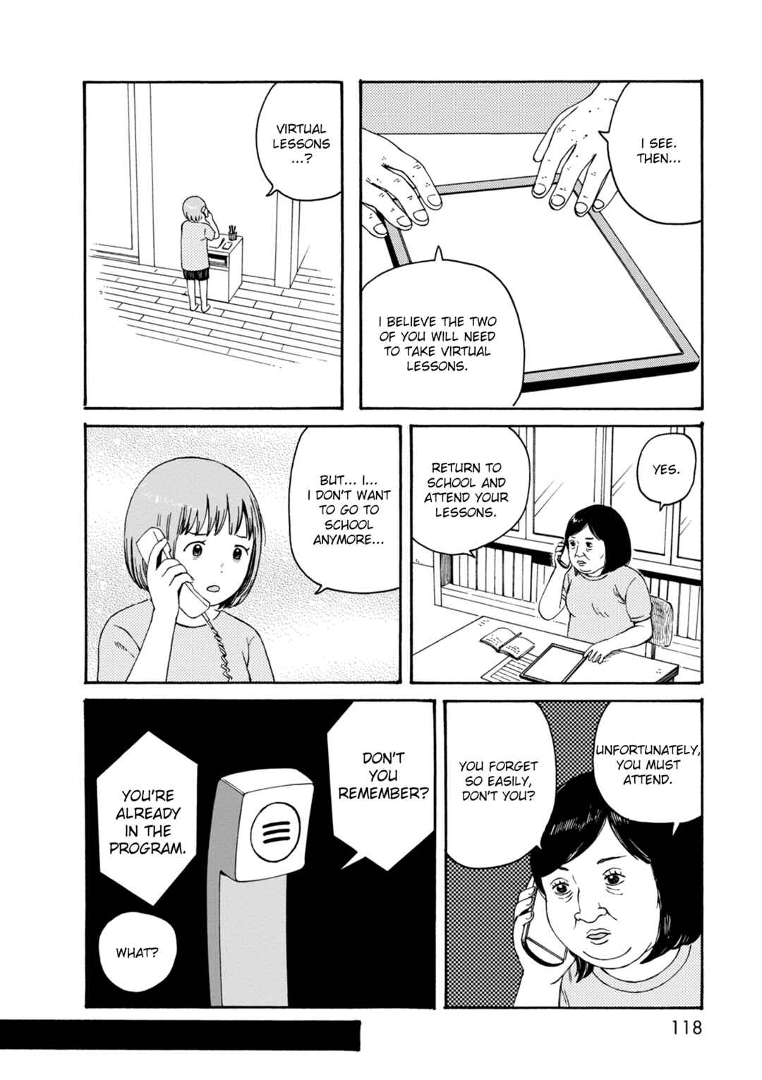 Page 16 Chapter 75 The Wandering of Girls Pair No. 7