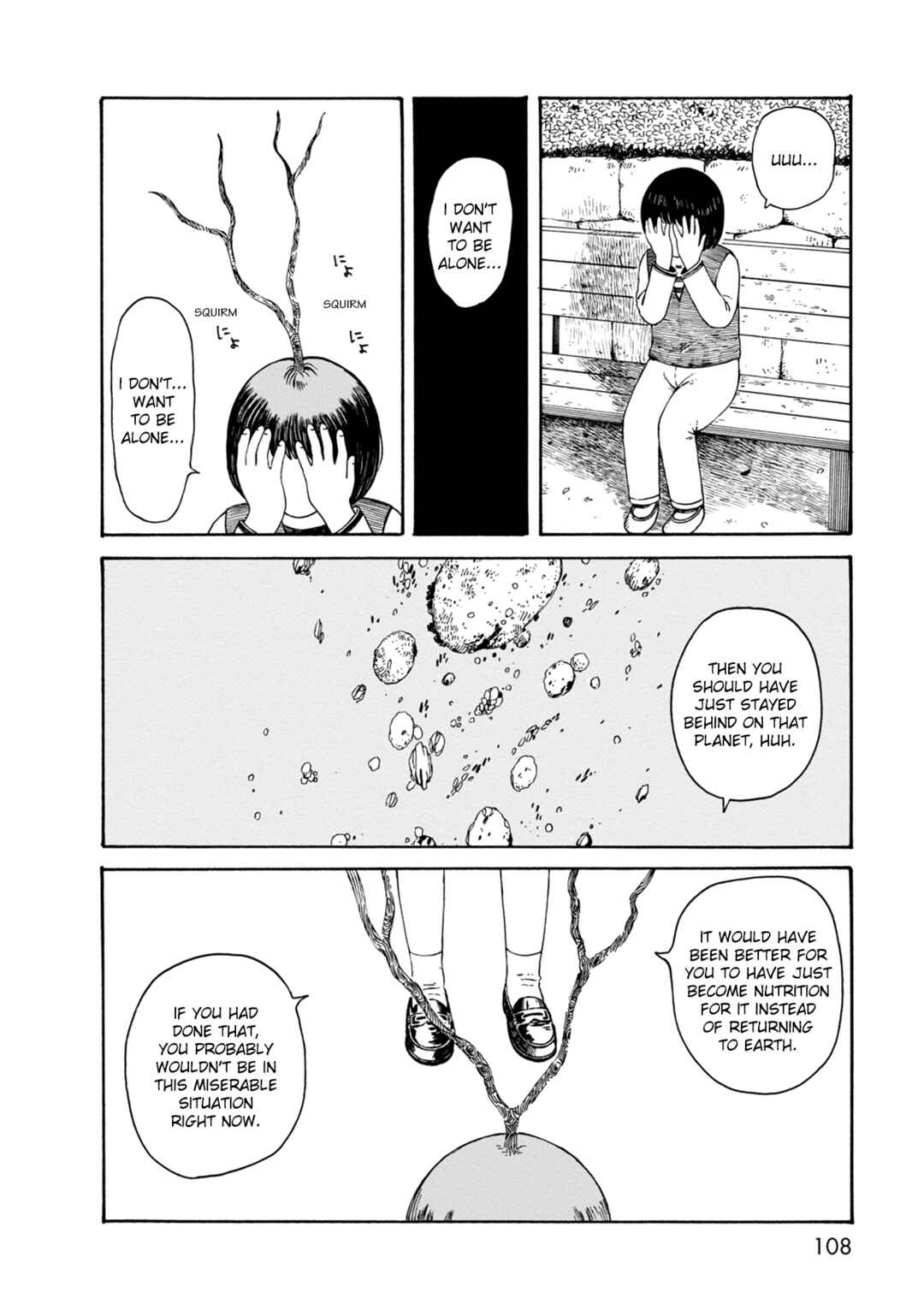 Page 6 Chapter 75 The Wandering of Girls Pair No. 7