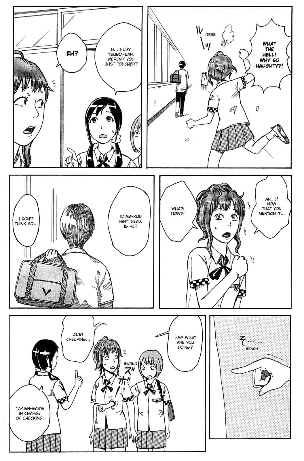 Page 11 Chapter 14 The Wandering of Girls Pair No. 7